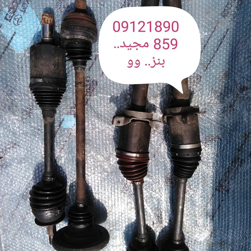 انواع  پلوس بنز