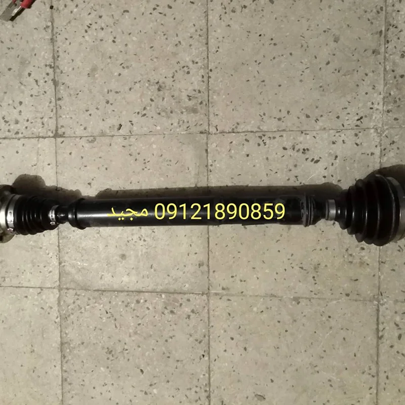 پلوس فولکس بیتل