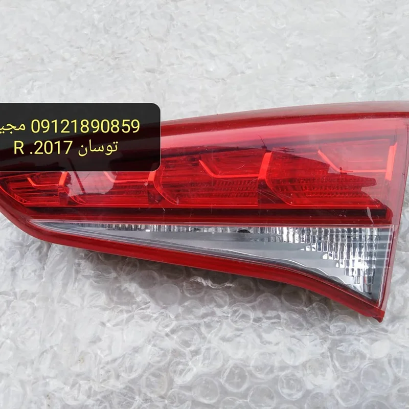 چراغ خطر هیوندای توسان 2017