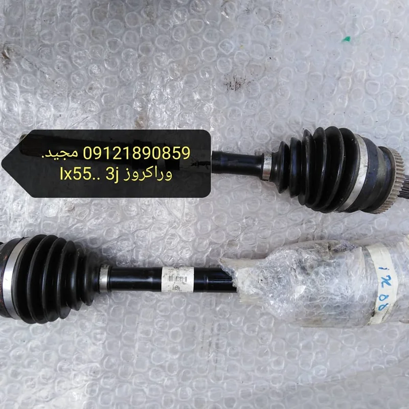 پلوس هیوندای وراکروز ix55