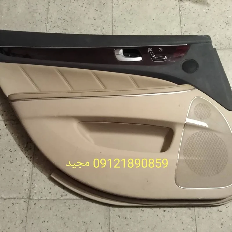 رودری هیوندای سنتنیکال