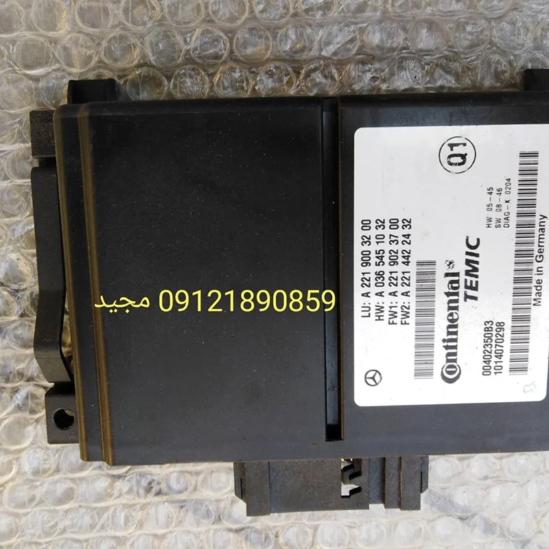 قطعات برقی بنز 500 s